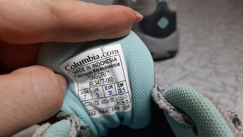 columbia tagori hiking