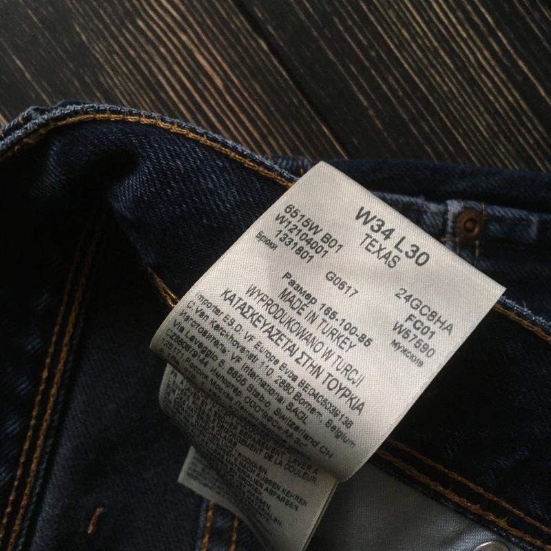 lee wrangler international sagl