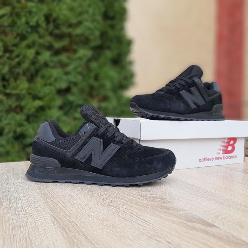 New balance zapatillas new balance arishi v4 mujer 38 6791 warisep4 142910953 zapatilla New Balance Solvi v3 574 black 2070