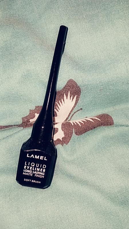 Подвотка ламель — цена 100 грн в каталоге Подводка для глаз Купить ...