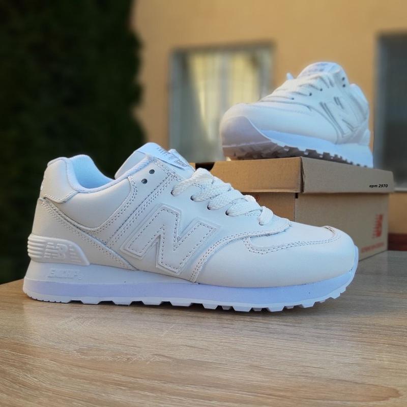 apm new balance