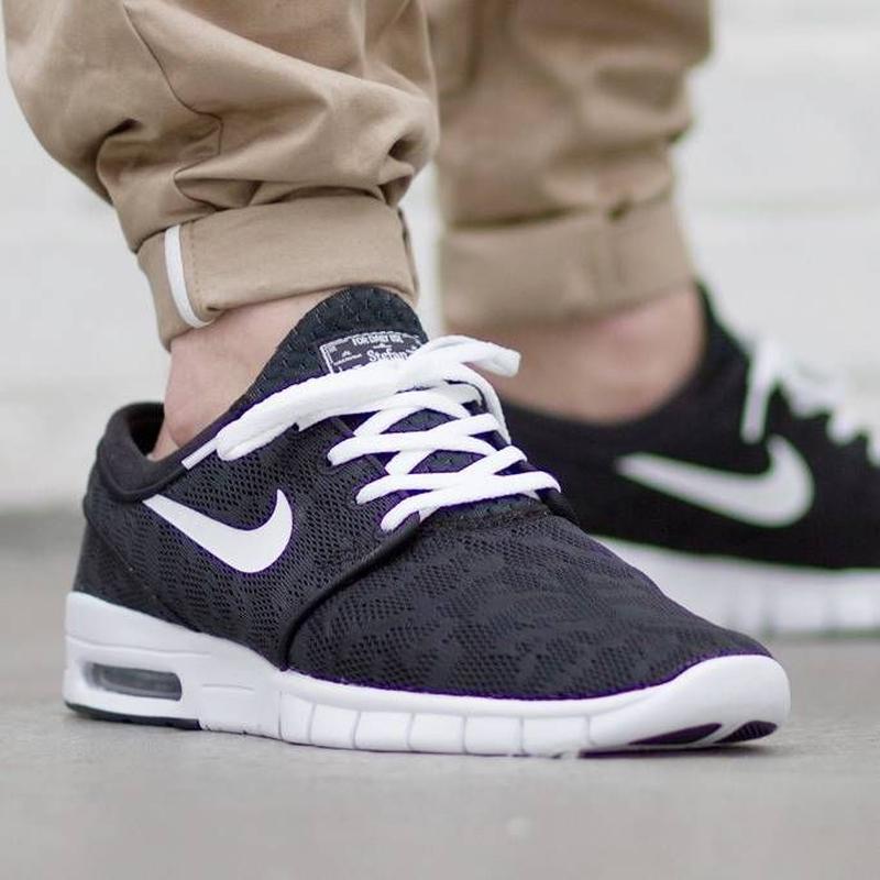nike stefan janoski max 43