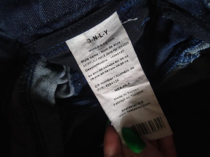 Джинсы джинсовые штаны высокая посадка завышенная талия джинс only  брендовые — ціна 60 грн у каталозі Джинси ✓ Купити жіночі речі за доступною  ціною на Шафі | Україна #38739991
