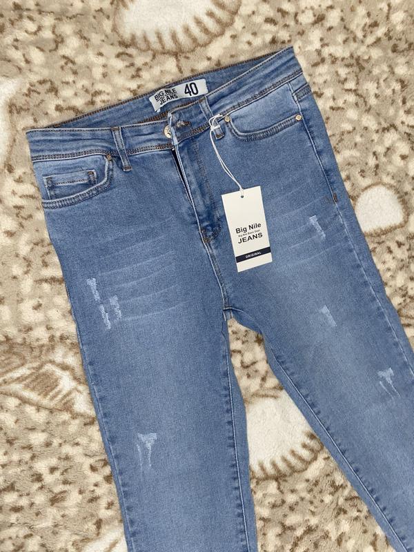 big nile jeans