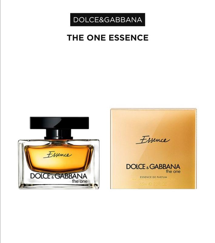 dg the one essence