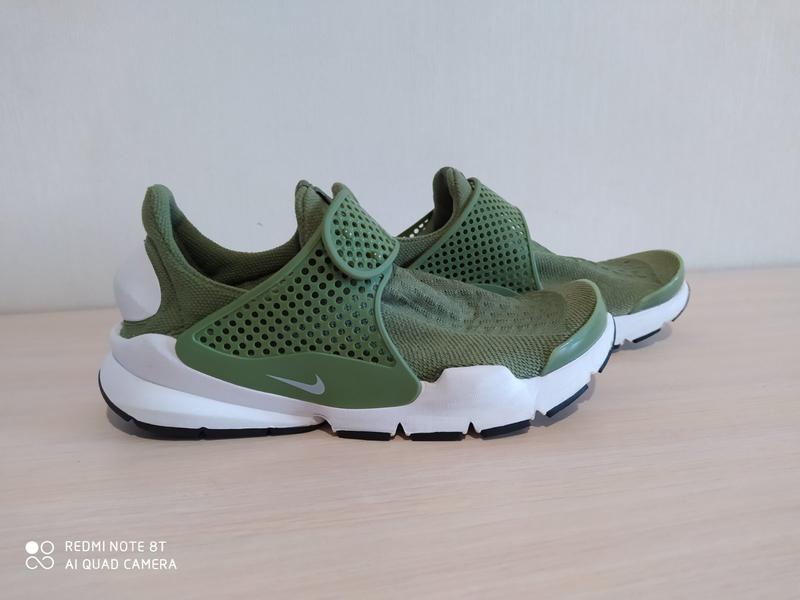 Nike sock sale dart olive green