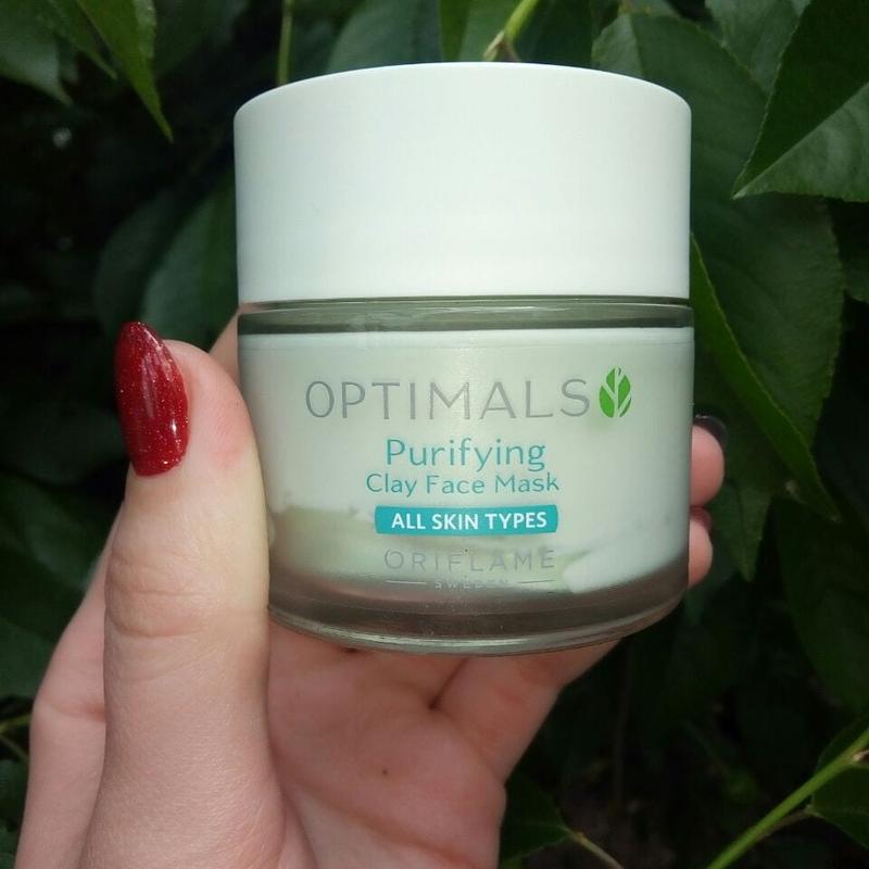 Очищающая глиняная маска для всех типов кожи optimals - купить по доступной  цене в Украине | SHAFA.ua