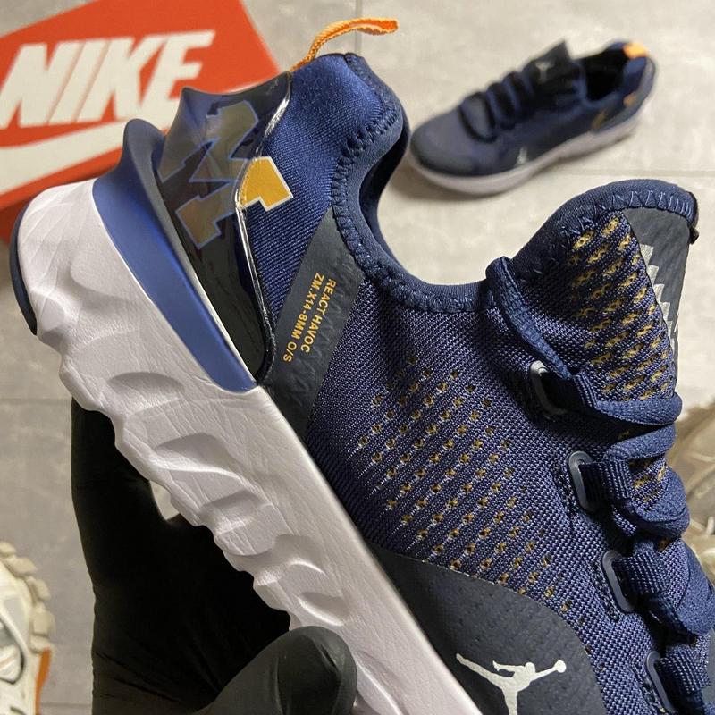 jordan react havoc michigan