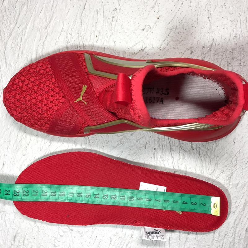 Puma fierce cheap varsity