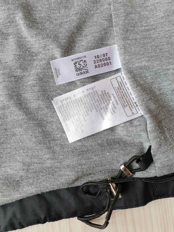 Чёрная куртка/ветровка adidas. Adidas, цена - 165 грн, #39222830, купить по  доступной цене | Украина - Шафа