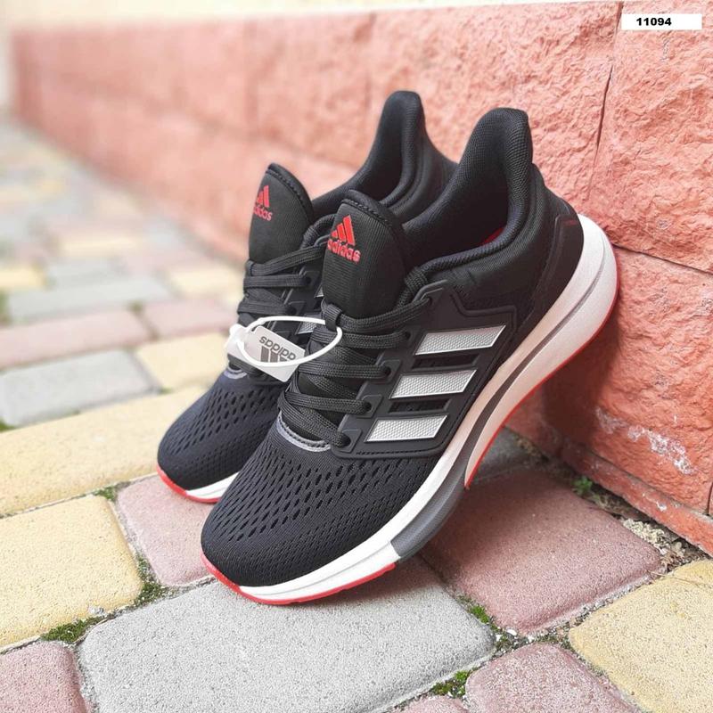 Adidas eq hotsell