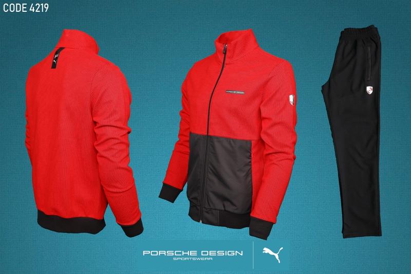 Ветровка мужская Training Jacket PORSCHE DESIGN