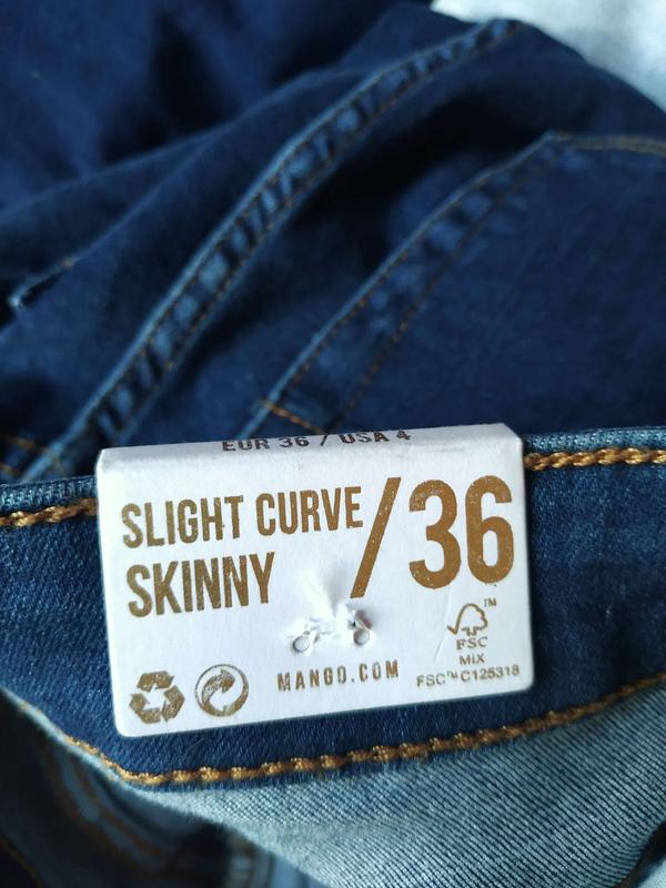 slight curve skinny mango