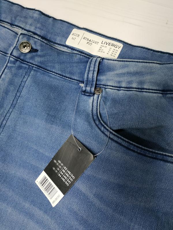 livergy denim joggers