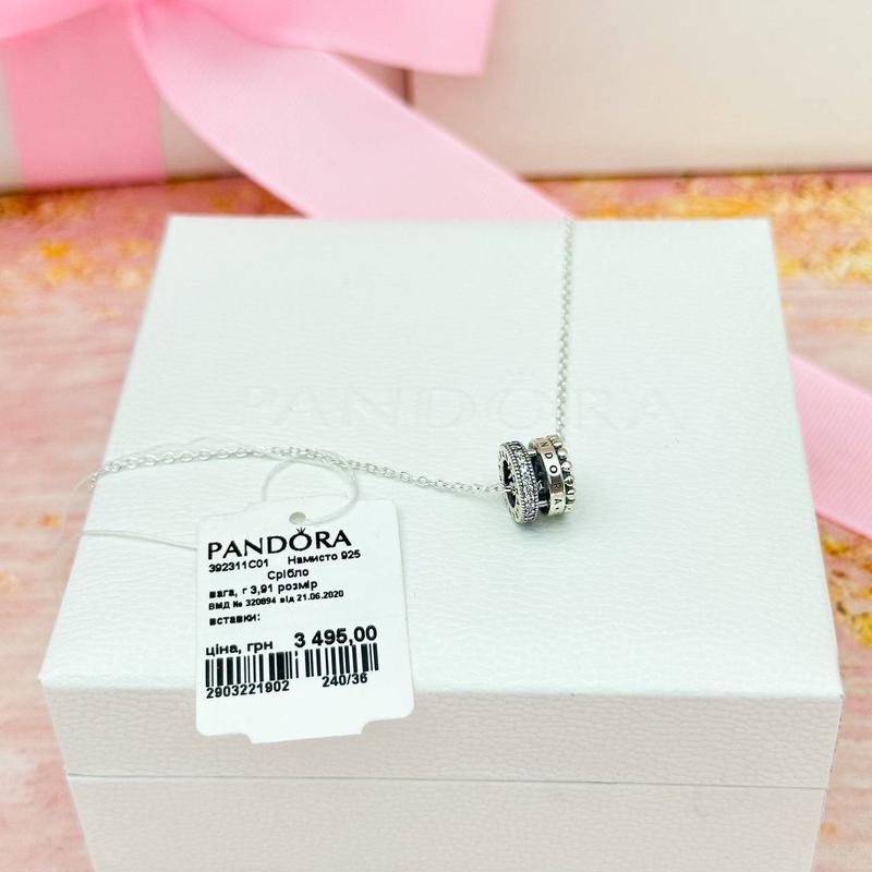 Pandora s925 ale 3 deals