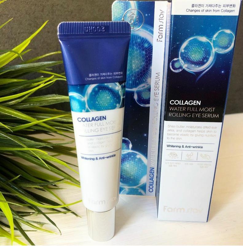 collagen water full moist rolling eye serum