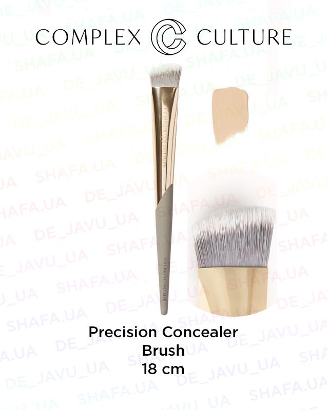 complex culture concealer brush