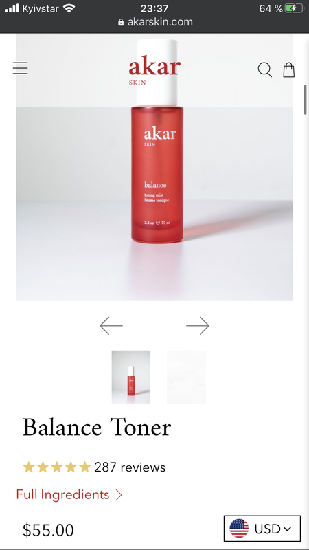 akar balance toner