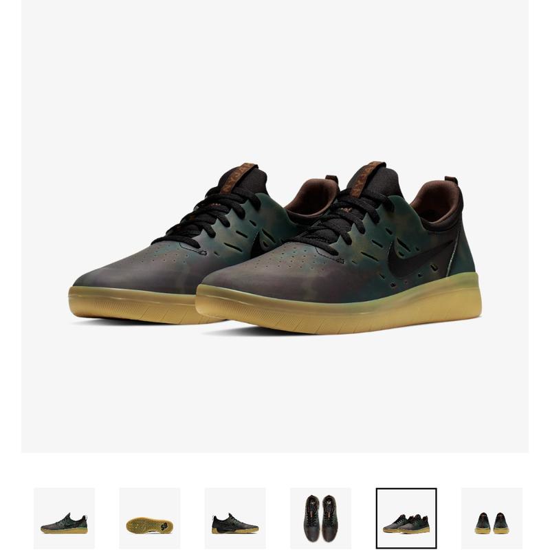 nike sb 48