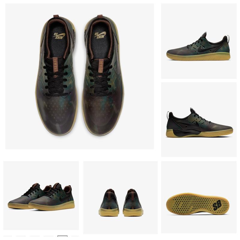 nike sb 48