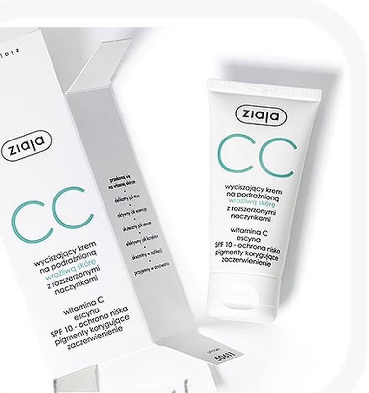 Санскрин лучшие для лица. Icon skin invisible touch spf 30. Крем солнцезащитный для лица дюкрей. 15 гель азелаиновой кислоты. Флюид айкон скин.