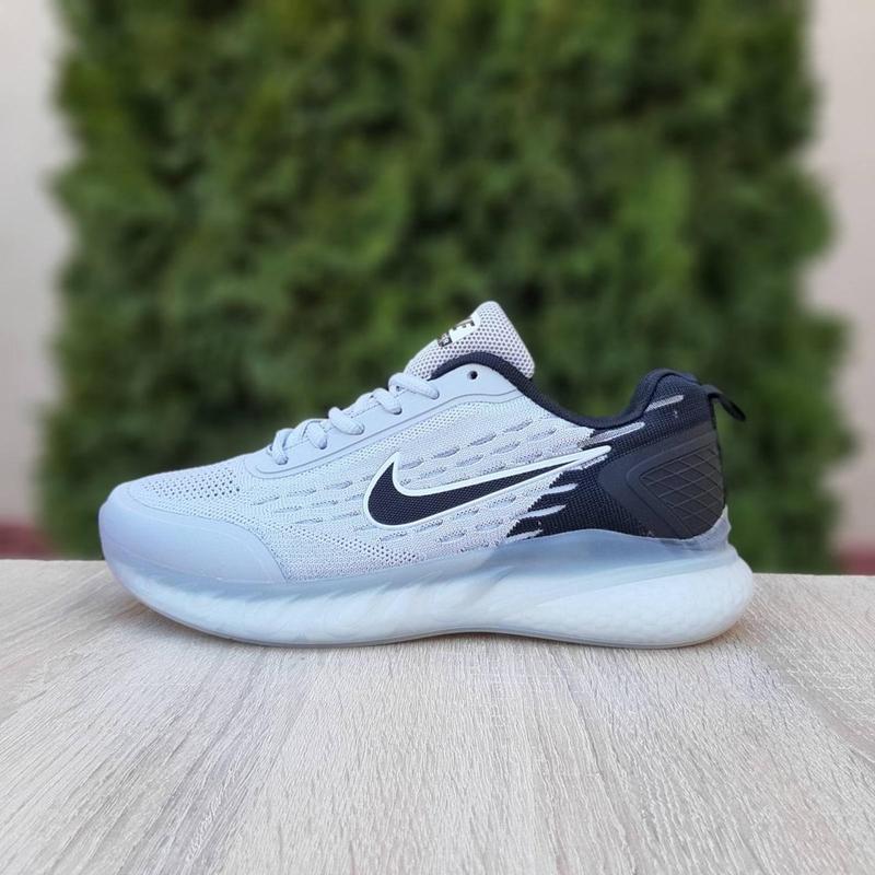 nike max advantage 2 2295 144414139