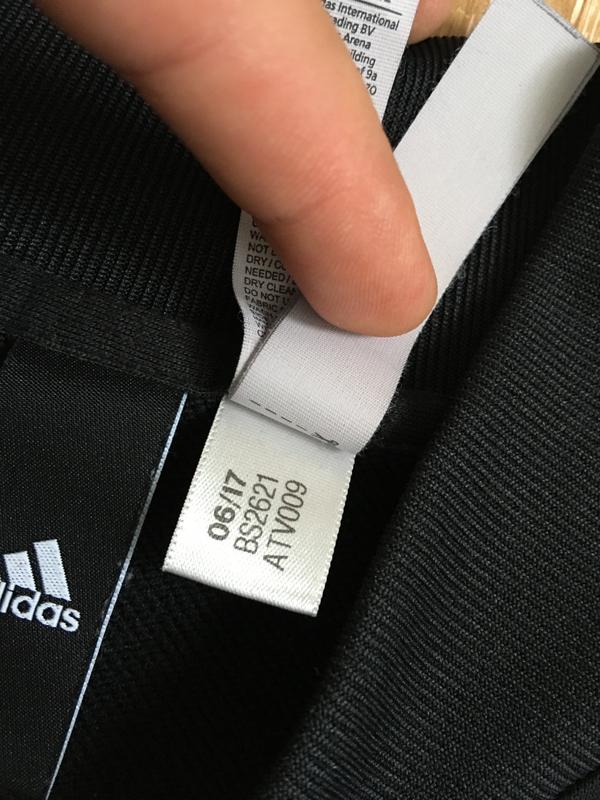 Мужской бомбер кофта adidas — ціна 250 грн у каталозі Олімпійки ✓ Купити  чоловічі речі за доступною ціною на Шафі | Україна #40034252