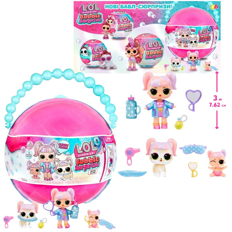 L.o.l. surprise bubble surprise deluxe большой набор! оригинал — цена ...