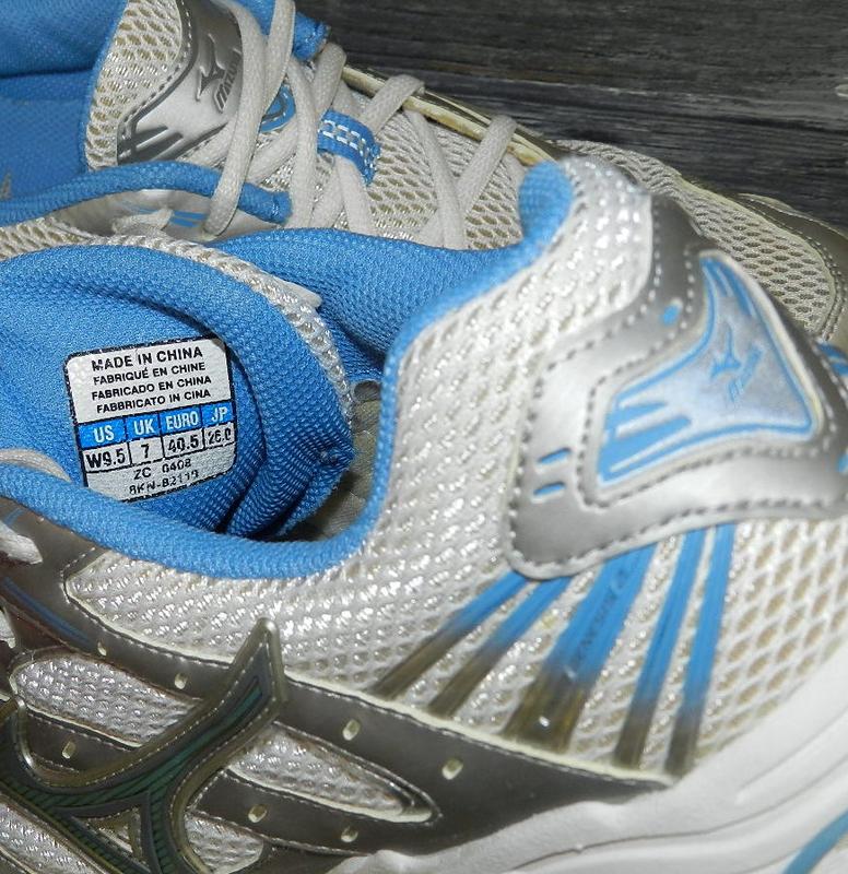 mizuno wave genesis 2