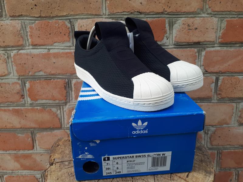 adidas superstar bw