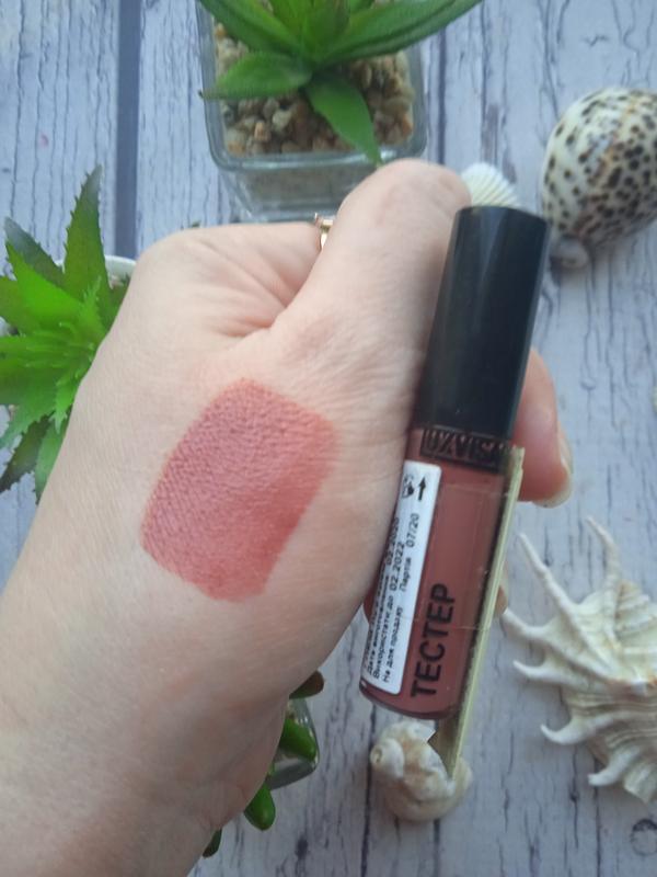 Жидкая помада для губ luxvisage glam look cream velvet тон 209 — ціна ...