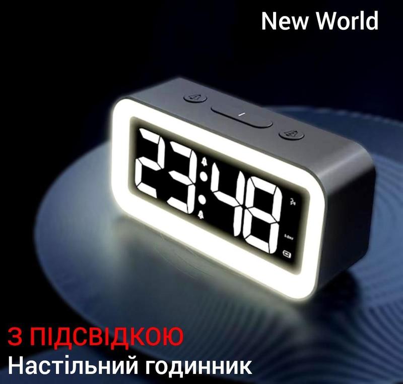 Часы с будильником с led подсвидетелем электронные яркие электронные ...