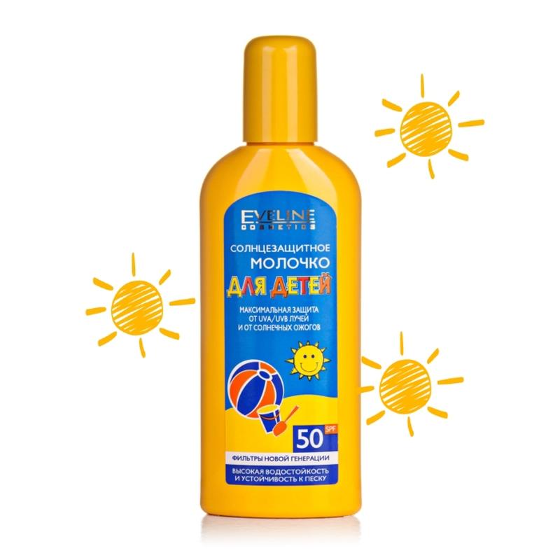 Детское молочко солнцезащитное spf 50. Солнцезащитное молочко Eveline для детей spf50. Eveline солнцезащитное молочко для детей SPF 50 150мл. Молочко для загара Eveline солнцезащитное для детей spf30, 150 мл. Eveline солнцезащитное молочко для детей SPF 30.