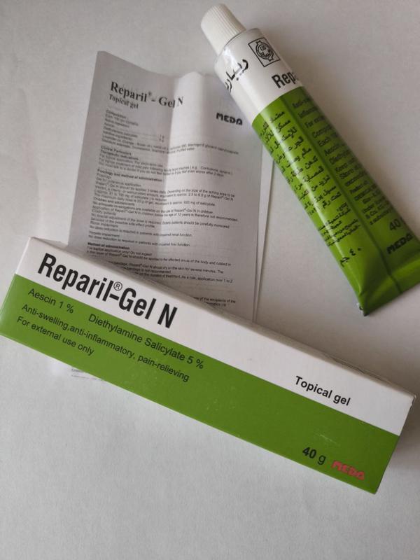 Египет. мазь reparil-gel n. 40 г. — цена 250 грн в каталоге Крем для ...