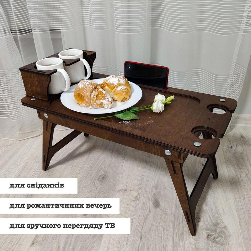Столик-поднос для завтраков, столик для тв, столик для пк, столик для ...