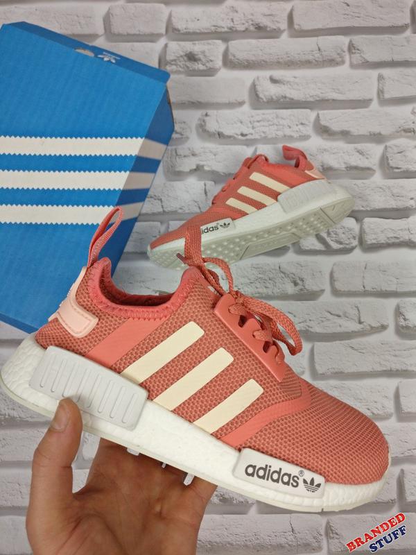 Адидас NMD бежевые