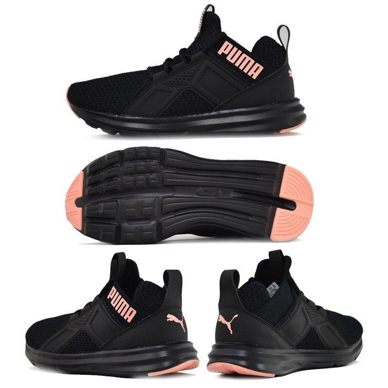 puma enzo knit nm wn's