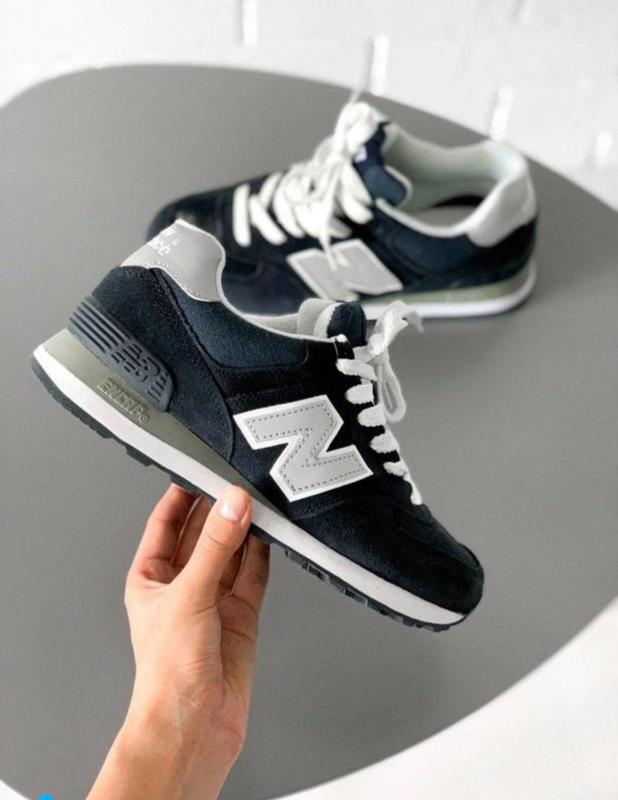 new balance 584