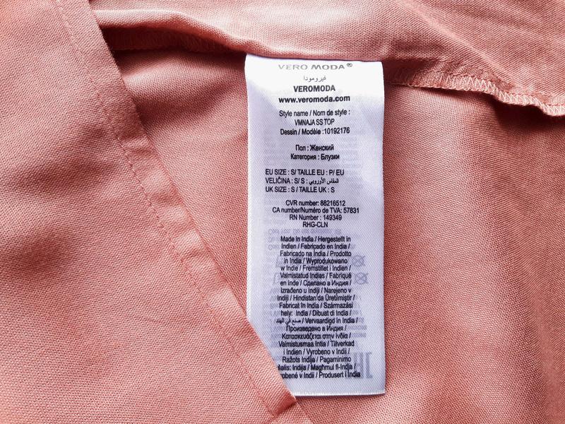 Блузка vero moda (цвет old rosa) — цена 250 грн в каталоге Блузы ✓ Купить  женские вещи по доступной цене на Шафе | Украина #40655628