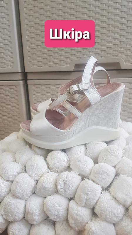Белые босоножки на платформе — цена 150 грн в каталоге Босоножки Купить ...