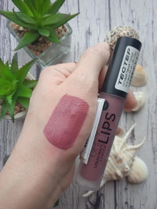 Суперстойкая матовая помада eveline oh! my lips тон 06 — цена 65 грн в ...
