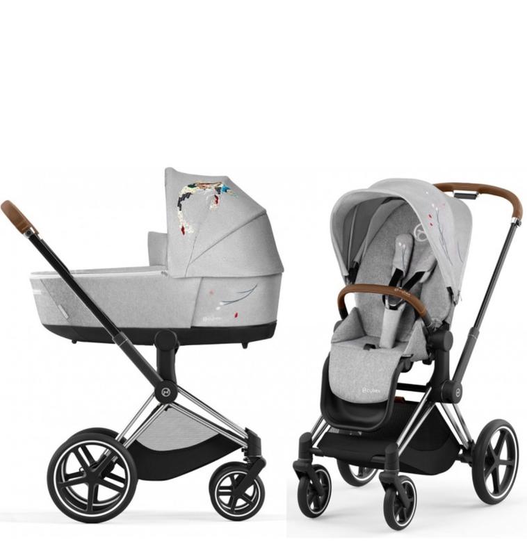Priam koi 2019 cheap