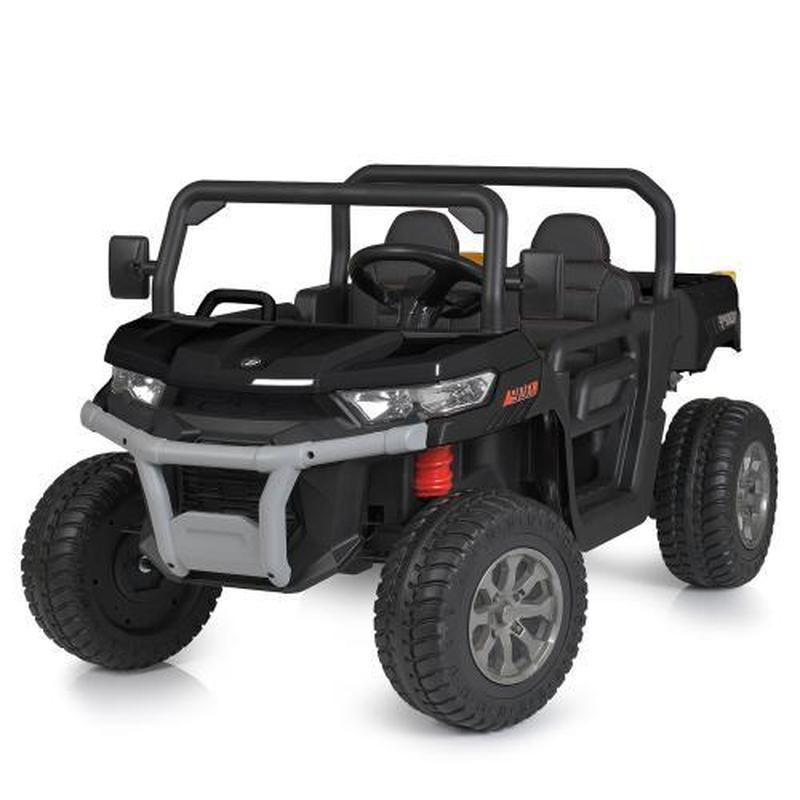 farmer pick up speed 900 2.4g 13699
