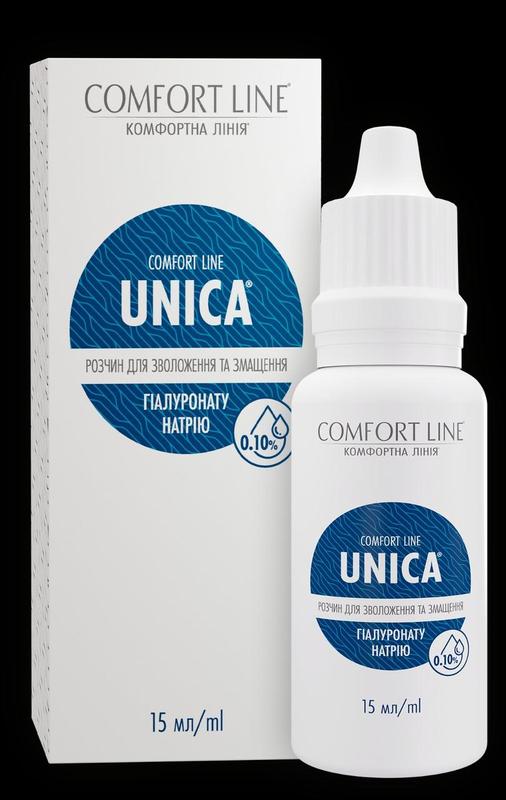Увлажняющие капли "unica" с гиалуроновой кислотой 15 мл. avizor испания ...