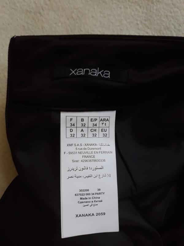 Новая черная атласная юбка короткая xanaka — цена 300 грн в каталоге Мини  юбки ✓ Купить женские вещи по доступной цене на Шафе | Украина #40940836