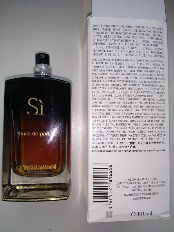 si huile de parfum giorgio armani