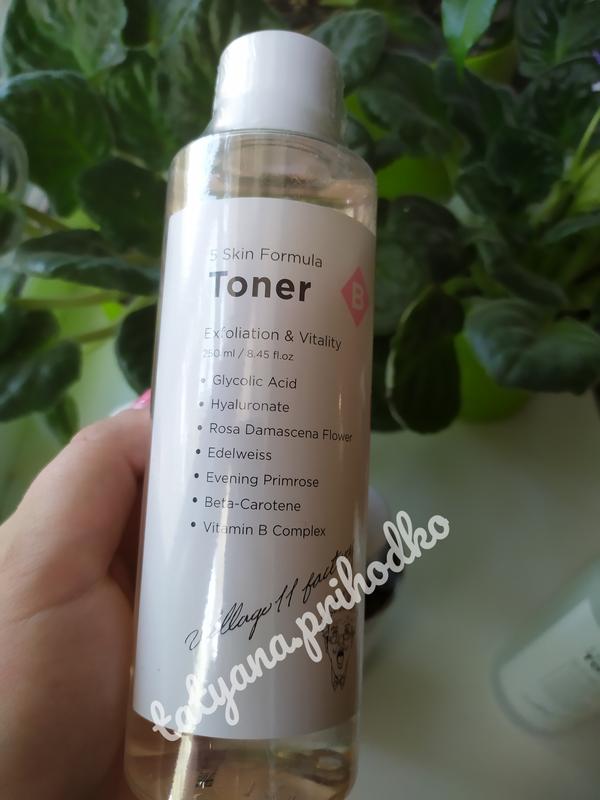 village 11 factory b skin formula toner