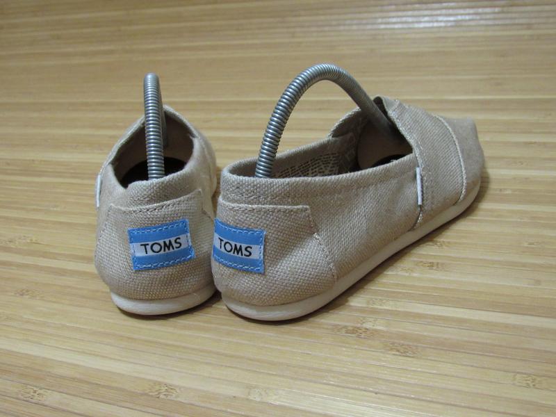 toms natural metallic burlap