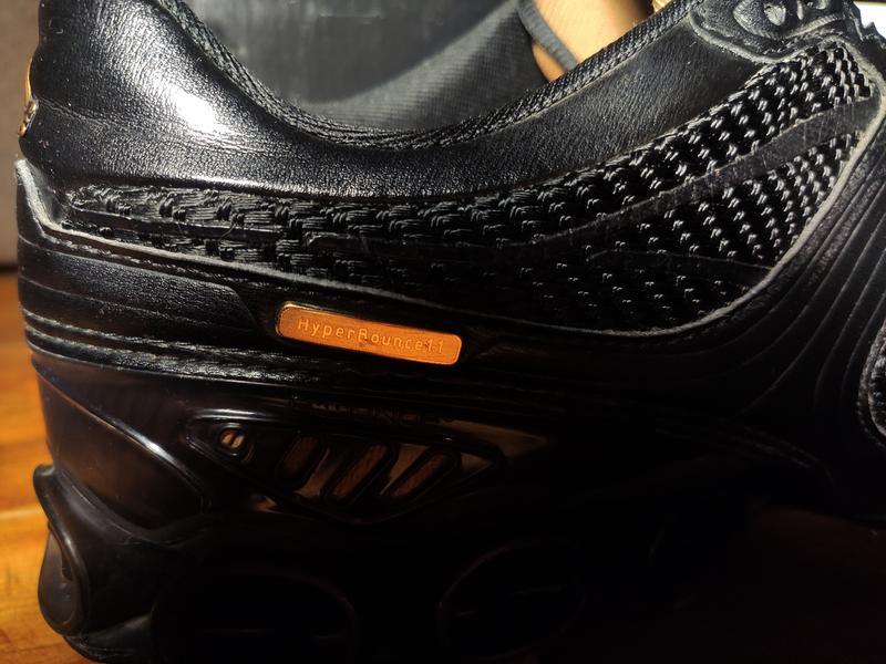adidas hyper bounce