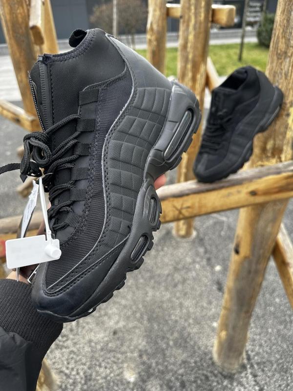 Nike 95 sneakerboot best sale